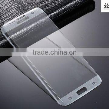 New Products For Samsung Galaxy S7 Screen Protector Tempered Glass