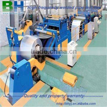 Stainless steel coil automatic slitting machine