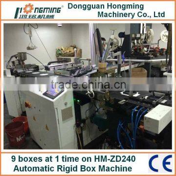 HM-ZD240 Automatic Lipstick Box Maker