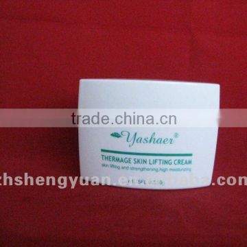 50g cosmetics cream jar for daily cream