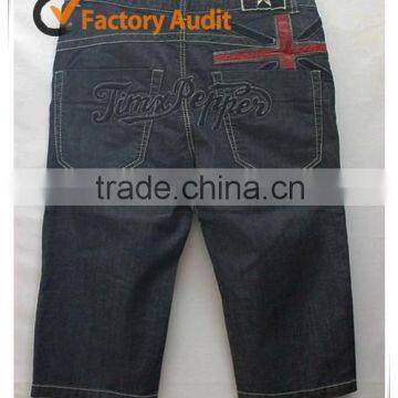 Latest Fashion Short Jeans for Men