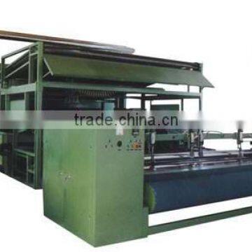 SZL-HP Spray-bonded Waddings and Glue-free Waddings Production Line