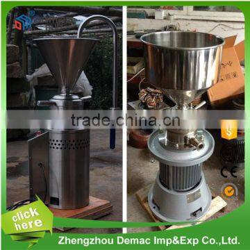 Industrial Peanut Butter Making Machine Manufacturers in South Africa photo-6