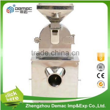 Stainless Steel Multifunctional herbal medicine crushing machine