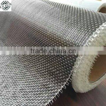 hot sale UD carbon fiber cloth for building reinforcement,carbon fiber cloth price suppliers