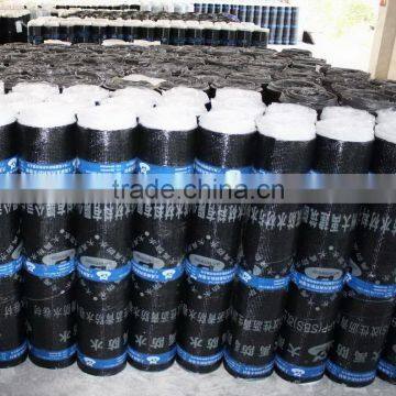 App Waterproof Membrane photo-2