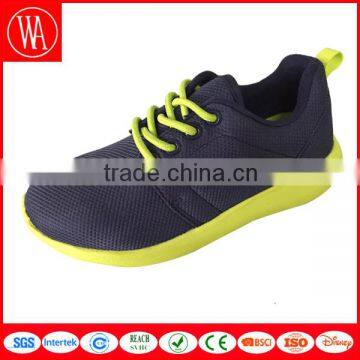 Ladies nature soft walking shoes