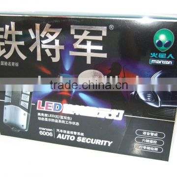 2-way auto car alarm system (6006) for super long distance