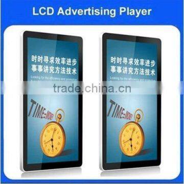 7inch 10inch 12inch 15 inch advertising lcd/led display