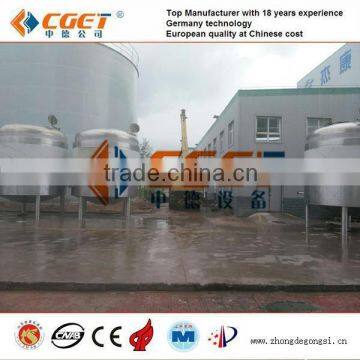 10000L Conical beer fermentation tank with dimple plate cooling