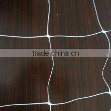 Cucumber support netting/BOP trellis netting