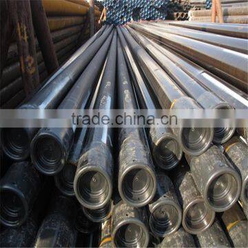 Stainless steel square tube