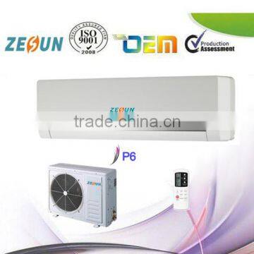 18000BTU Energy Saving DC Inverter Air conditioner