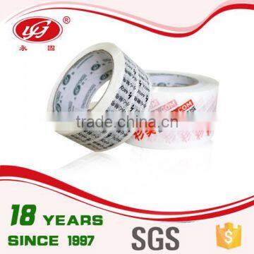 Water Based Acrylic Logo Sealing Tape