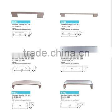 Factory Supply Furniture Knob,Aluminium Door Handle,Recess Aluminium Profile Prices In China