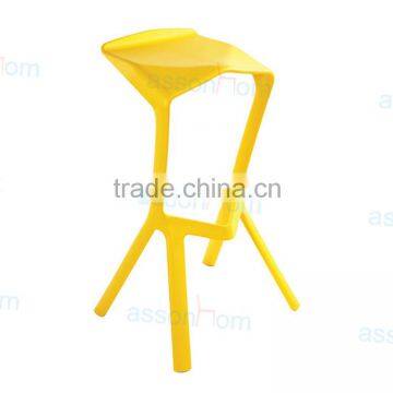 Plastic Bar Stool