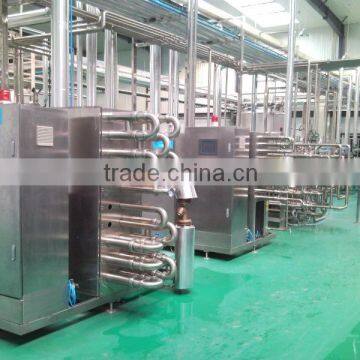 flavored fruit juice production line