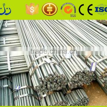 material steel rebar/12mm deformed steel bar/iron rods for construction concrete for building metal