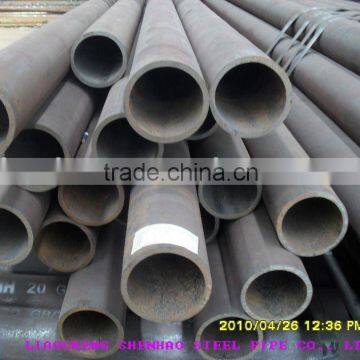 structure steel pipe-ASTM A519-98