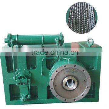Made in China Guomao ZLYJ gearbox for film blowing machine