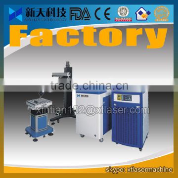 Automatic metal laser welding machine