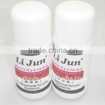 B5-002 120mlNail polish remover ,uv nail remover .