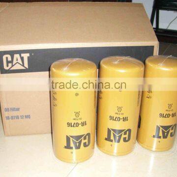 1R-0716 Oil Filter Cartridge for H95