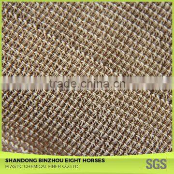 Professional Enterprise Best Material Best Quality Sun Shade Nets photo-3