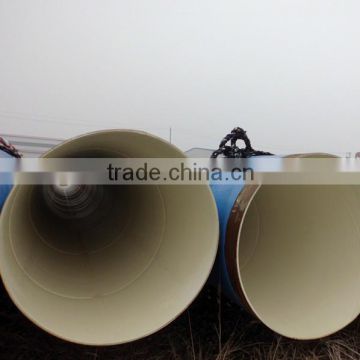 FBE AWWAC210 drinking water carbon spiral steel pipe