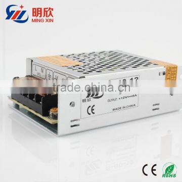 60w dc12v 5a switching mode power supply with small size , dc 12v led driver