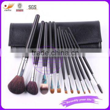 CALEE 12 pcs wholesale professional makeup cosmetics