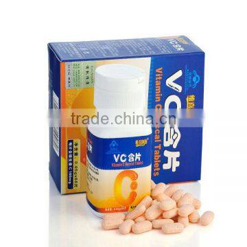 Best vitamin c supplement chewable,vitamin c supplement tablets