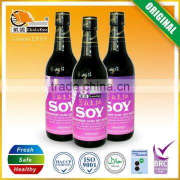 500ml Non-GMO superior mushroom dark soy sauce