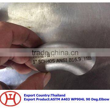 ASTM A403 WP904L 90 Deg.Elbow