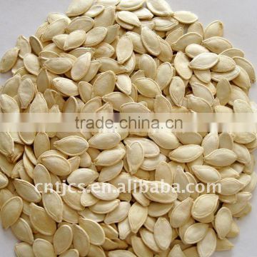 high quality shine skin pumpkin seed