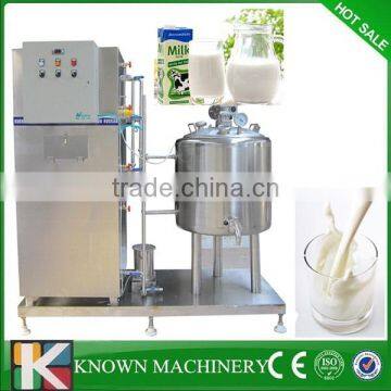 Commercial milk pasteurizer for sale with fast delivery