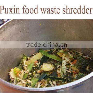 Puxin CE Certified 1 Ton per Hour Commercialized Food Waste Shredding Machine