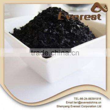 High Concentrated Tech Grade 100% Water Soluble Best Organic Fertilizer