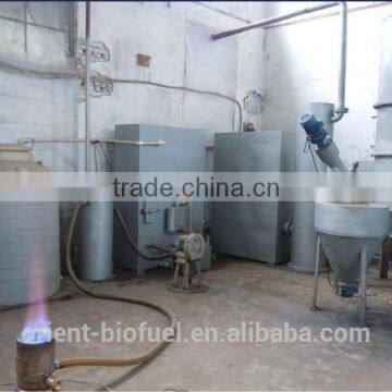 energy saving wood gasifier with low price /warming and cooking using Biomass pellet gasifier/ gasifier biomass