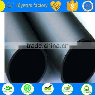 HDPE pipe for agriculture irrigation system