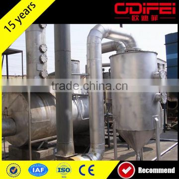 high technolygy 60t oil refining equipment