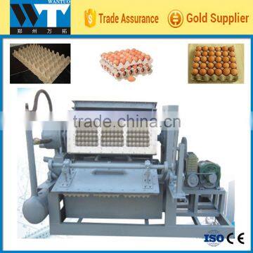 Professional waste Paper Egg tray making machine