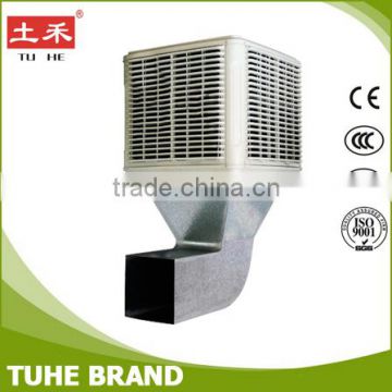 Foshan Industrial cooling water system wall mounted evaporative air cooler