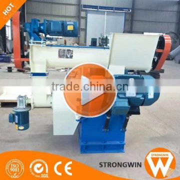 Strongwin biomass energy fuel plant wood chips pellet maker machine wood