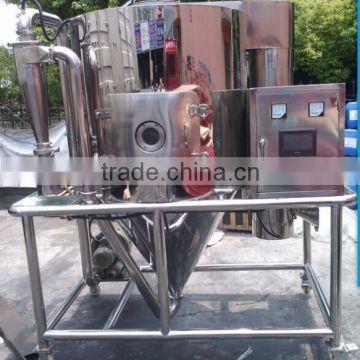 High-speed centrifugal Pilot spray dryer for Plant powder Extracts 5kg/hour