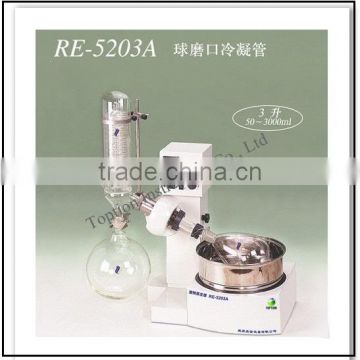 Laboratory crystallizer equipment Rotary Evaporator (rotovape) RE-5203A rotary evaporator price from China