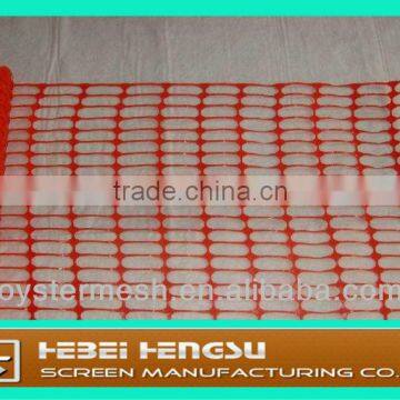 Best quality HDPE orange plastic safety fence