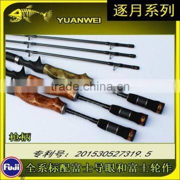 Wholesale Fuji Guide and Reel Seat Fishing Rods photo-2