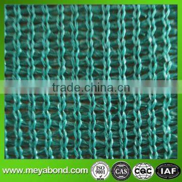 with UV protection agriculture Green Sun Shade Net