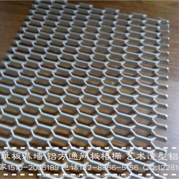 Metal decorative mesh, curtain wall \ ceiling aluminum mesh, security protection aluminum mesh grid.